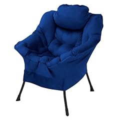 Design fauteuil relaxation d'occasion  Livré partout en Belgiqu
