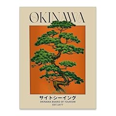 Japanese canvas wall for sale  Delivered anywhere in USA 