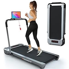 Bobiber Under Desk Treadmill, 2 in 1 Folding Treadmill 265 lb Capacity 3.0 HP Widen Running Belt Walking Pad to Increase Productivity and Promote More Restful Sleep (Silver-Gray) for sale  Delivered anywhere in USA 