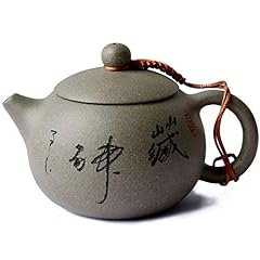 Teapot 7.5oz chinese for sale  Delivered anywhere in UK