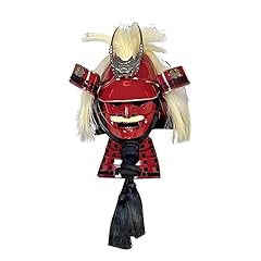 Karoyd samurai armor for sale  Delivered anywhere in USA 