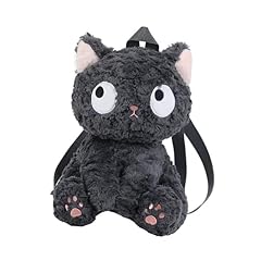 Fityle black cat for sale  Delivered anywhere in UK