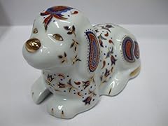 Japanese imari pattern for sale  Delivered anywhere in UK