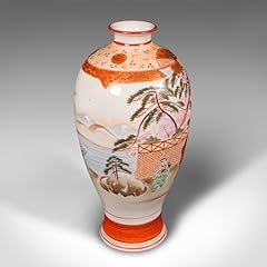Vase kutani vintage d'occasion  Livré partout en France
