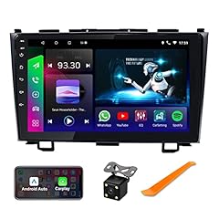 Dvrmedia car stereo for sale  Delivered anywhere in USA 
