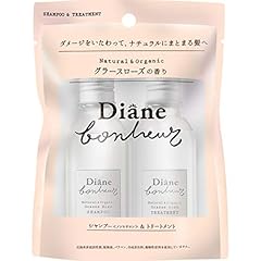 Moist diane bonheur for sale  Delivered anywhere in USA 