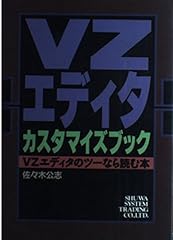 vz 5000 d'occasion  Livré partout en France
