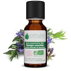 Voshuiles huile essentielle d'occasion  Livré partout en France