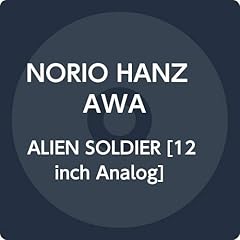 Alien soldier vinyl d'occasion  Livré partout en France