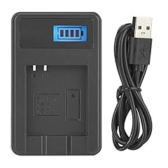 Nikou chargeur batterie d'occasion  Livré partout en France