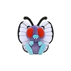 Butterfree sitting cuties for sale  Delivered anywhere in USA 