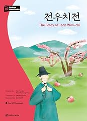 Darakwon korean readers usato  Spedito ovunque in Italia 