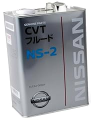 Nissan genuine cvt for sale  Delivered anywhere in UK