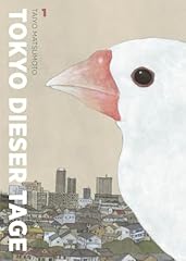 Tokyo tage 1 gebraucht kaufen  Wird an jeden Ort in Deutschland