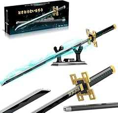High godo demon for sale  Delivered anywhere in USA 
