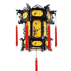 Quenny red chinese for sale  Delivered anywhere in USA 