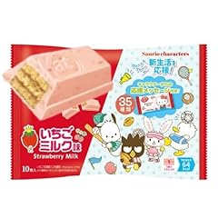 Strawberry milk mini for sale  Delivered anywhere in UK