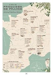 Frog posters carte d'occasion  Livré partout en France