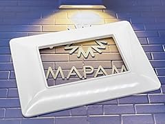 Placca compatibile con usato  Spedito ovunque in Italia 