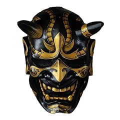 Halloween japanese hannya for sale  Delivered anywhere in USA 