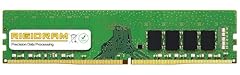 Rigidram 16gb snpn205tc for sale  Delivered anywhere in USA 