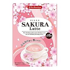 Tea boutique japanese for sale  Delivered anywhere in UK