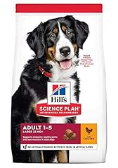 Hill canine adult gebraucht kaufen  Wird an jeden Ort in Deutschland