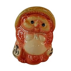 Ninjaroma shigaraki ware usato  Spedito ovunque in Italia 