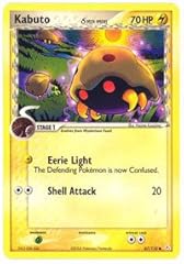Pokemon kabuto ex for sale  Delivered anywhere in USA 