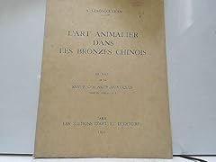 Art animalier bronzes d'occasion  Livré partout en France
