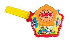 Anpanman good box for sale  Delivered anywhere in USA 