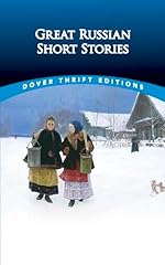 Great russian short for sale  Delivered anywhere in USA 