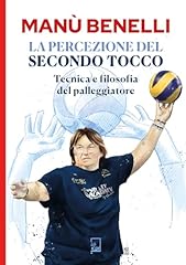 Percezione del secondo usato  Spedito ovunque in Italia 