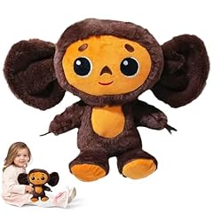 Sgzioo cheburashka plüschtier gebraucht kaufen  Wird an jeden Ort in Deutschland