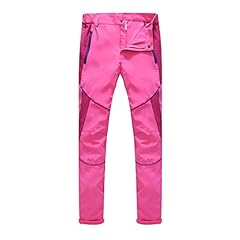 Vejtmcc men cycling for sale  Delivered anywhere in UK
