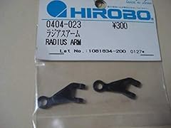 Hirobo radius arm for sale  Delivered anywhere in UK