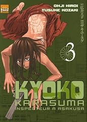Kyoko karasuma t03 usato  Spedito ovunque in Italia 