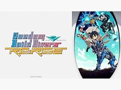 Gundam build d'occasion  Livré partout en France