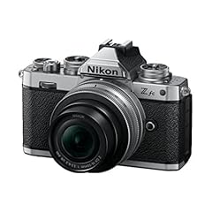 Nikon kit nikkor d'occasion  Livré partout en France