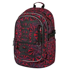 Baagl schulrucksack jungen gebraucht kaufen  Wird an jeden Ort in Deutschland