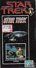 Star trek vhs usato  Spedito ovunque in Italia 