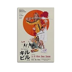 Ksoxdaitip poster film d'occasion  Livré partout en France