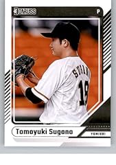 2024 donruss tomoyuki for sale  Delivered anywhere in USA 