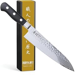 Kimura chef knife for sale  Delivered anywhere in UK