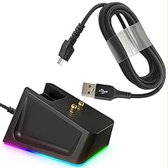Charging dock 4.9ft for sale  Delivered anywhere in USA 