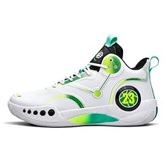 Hixingo herren basketballschuh gebraucht kaufen  Wird an jeden Ort in Deutschland