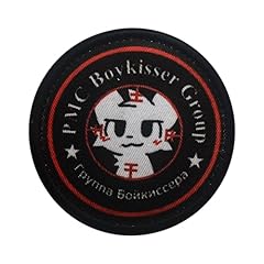 Pmc boykisser group for sale  Delivered anywhere in UK