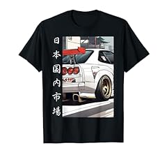 Retro jdm japan for sale  Delivered anywhere in UK
