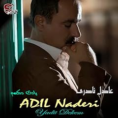 Yadit dekem d'occasion  Livré partout en France