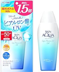Noviiml sunscreen super for sale  Delivered anywhere in USA 